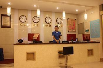 Dongfang Hotel Harbin Zewnętrze zdjęcie